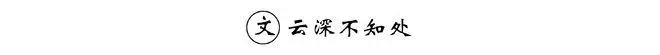 situs ligatempo Kata-kata orang lain sangat mungkin diserang tanpa pandang bulu oleh Li Yuanba yang berlari liar